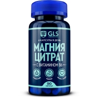 GLS - Магния цитрат с витамином B6, 90 капсул natures bounty цитрат магния с витамином в6 таблетки 60 шт