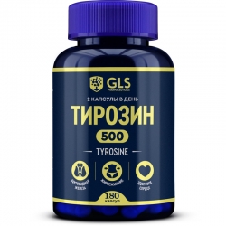 Фото GLS - Тирозин, 180 капсул