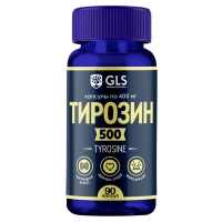 GLS - Тирозин, 90 капсул - фото 1
