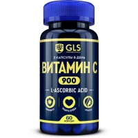 GLS - Витамин С, 60 капсул витамин b5 пантотеновая кислота naturalsupp vegan pantotenic acid b5 15мг 60 капсул