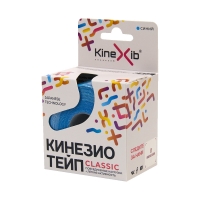 Kinexib - Кинезио тейп Classic 5 м х 5 см, синий патч тейп для зоны декольте evo beauty