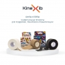 Kinexib - Спортивный тейп 9,1 м х 3,8 см, черный
