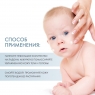 Dermedic - Очищающий крем-гель с 1 дня жизни Linum Emollient Baby, 500 мл