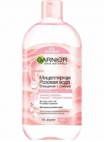 Garnier - Мицеллярная розовая вода Очищение + сияние, 700 мл