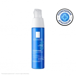 Фото Ночной интенсивный успокаивающий уход Dermallergo, 40 мл