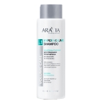 Фото Aravia Professional Hyper Volume Shampoo - Шампунь-стайлинг для придания суперобъема и повышения густоты волос, 400 мл