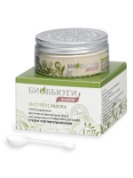 Биобьюти - Экспресс-маска для сухой и чувствительной кожи, 50 г оракул растения и травы ленорман