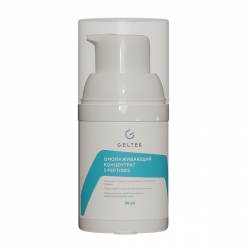 Фото Омолаживающий концентрат 5 Peptides, 30 мл