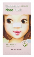 

Etude House - Очищающие полоски с экстрактом зеленого чая для носа, 0.65 г