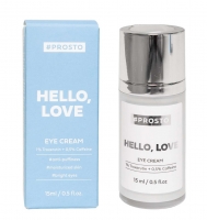 Prosto Cosmetics Hello Love - Крем для кожи вокруг глаз, 15 мл