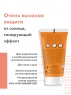 Avene - Солнцезащитный тонирующий флюид SPF 50+, 50 мл