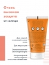 Avene - Флюид солнцезащитный для проблемной кожи SPF 50+, 50 мл