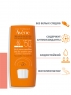 Avene - Стик для защиты от солнца чувствительных зон SPF 50+, 8 г