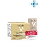Фото Vichy - Набор (уплотняющий дневной лифтинг крем для нормальной и комбинированной кожи, 50 мл + сыворотка для кожи в период менопаузы, 10 мл)