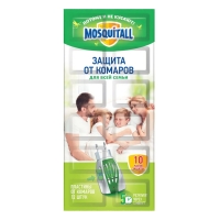 MOSQUITALL - Пластины Универсальная защита от комаров, 10 шт