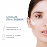 Dermedic - Корректирующий дневной крем Redness UV + IR SPF 20, 40 мл