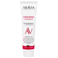 Aravia Laboratories - Маска-эксфолиант с AHA-кислотами Exfoliating Aha-Mask, 100 мл маска для лица siberina с азелаиновой и пировиноградной кислотами 50 мл