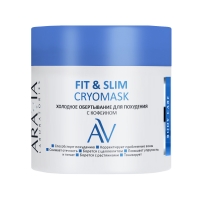 Aravia Laboratories -       Fit & Slim CryoMask, 300 