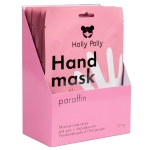 Фото Holly Polly - Увлажняющая и питающая маска-перчатки c парафином, 10 х 12 г