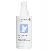 Medical Collagene 3D - Тонер-мист для сухой и чувствительной кожи Freshness Mist, 100 мл