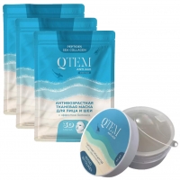 Qtem - Набор антивозрастной: тканевая маска 25 г х 3 шт + гидрогелевые патчи 60 шт entrederma набор radiance маска для лица тканевая обновляющая