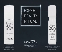 Фото DirectaLab - Подарочный набор Expert Beauty Ritual mini "Cыворотка с гиалуроновой кислотой 2,5%, 30 мл + Протокол 206 восстанавливающий роликовый гель для кожи вокруг глаз, 15 мл"