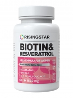 Фото Risingstar - Биотин и фолиевая кислота с омега-3 1620 мг, 60 капсул