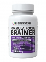 Risingstar - Комплекс "Фокусбрейнер" для мозга и энергии 800 мг, 60 капсул - фото 1