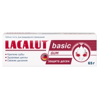 Lacalut - Зубная паста Basic Gum для защиты десен, 65 г