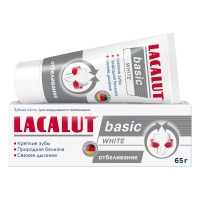 Lacalut Basic White - Отбеливающая зубная паста, 65 г lacalut зубная паста basic gum для защиты десен 75 мл