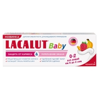 Lacalut - Детская зубная паста Baby "Защита от кариеса и укрепление эмали" 0-2, 65 г