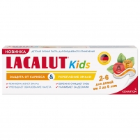 Фото Lacalut - Детская зубная паста Kids "Защита от кариеса и укрепление эмали" 2-6, 65 г