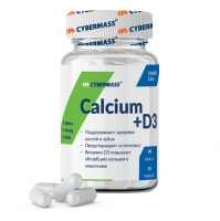 CyberMass - Пищевая добавка Calcium+D3, 90 капсул - фото 1