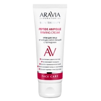 Aravia Laboratories - Крем для лица от морщин укрепляющий с пептидами Peptide Ampoule Firming Cream, 50 мл fillerina крем для век с укрепляющим эффектом уровень 3 15 мл