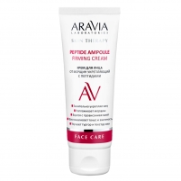 Фото Aravia Laboratories - Крем для лица от морщин укрепляющий с пептидами Peptide Ampoule Firming Cream, 50 мл