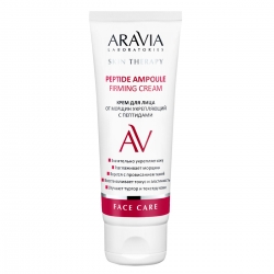 Фото Aravia Laboratories - Крем для лица от морщин укрепляющий с пептидами Peptide Ampoule Firming Cream, 50 мл
