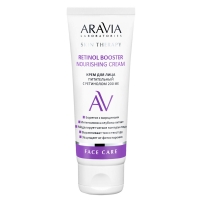 Aravia Laboratories - Крем для лица питательный с ретинолом 200 МЕ Retinol Booster Nourishing Cream, 50 мл