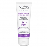 Фото Aravia Laboratories - Крем для лица питательный с ретинолом 200 МЕ Retinol Booster Nourishing Cream, 50 мл