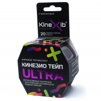 Kinexib - Кинезио тейп Ultra 5 м х 5 см, фиолетовый kinexib кинезио тейп classic baby 4 см х 4 м красный принт лиса