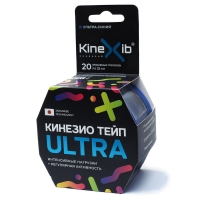 Kinexib - Кинезио тейп Ultra 5 м х 5 см, синий