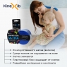 Kinexib - Кинезио тейп Ultra 5 м х 5 см, синий