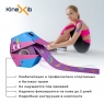 Kinexib - Кинезио тейп Classic Kids 4 см х 4 м фиолетовый, принт единорог