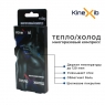 Kinexib - Многоразовый компресс "Тепло-холод"