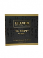 Ellevon - Набор на 5 процедур для лица и шеи "Неинвазивная карбокситерапия с хлореллой", 5 х 25 мл гель + 5 тканевых масок