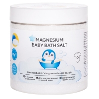 Salt of the Earth - Магниевая соль для купания детей 0+ Magnesium Baby Bath Salt, 500 г librederm бронзиада крем spf 50 с омега 3 6 9 и термальной водой для детей 150 мл