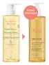 Avene - Очищающее масло для очень сухой и атопичной кожи лица и тела, 400 мл