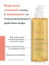 Avene - Очищающее масло для очень сухой и атопичной кожи лица и тела, 400 мл