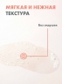 Avene - Очищающее масло для очень сухой и атопичной кожи лица и тела, 400 мл