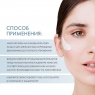 Skincode - Высокоэффективный крем-кашемир для совершенной кожи, 50 мл