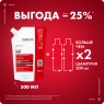 Vichy - Шампунь против выпадения волос Energy+, сменный блок, 500 мл